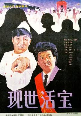 j8又长又大又硬又粗视频