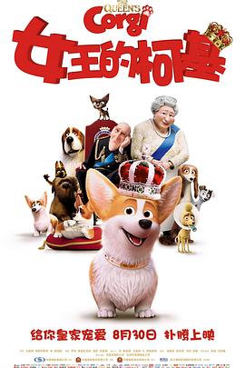 国产69久久精品成人看