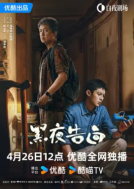 香蕉蕉亚亚洲aav综合