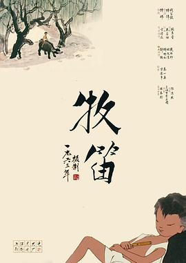 中日韩一线二线三