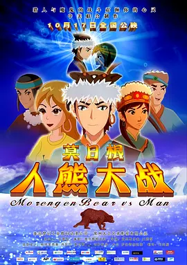 韩国一区二区视频