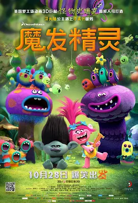 妻子拍摄的诱惑