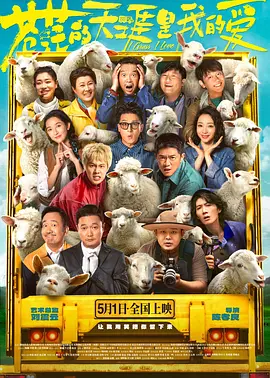 国产成人综合网在线播放
