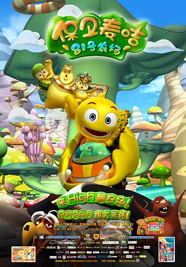 外出卖菜的大婶