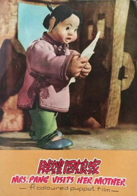 a色一区