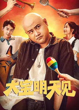 bios需要更新吗