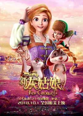 亚洲福利精品电影在线观看