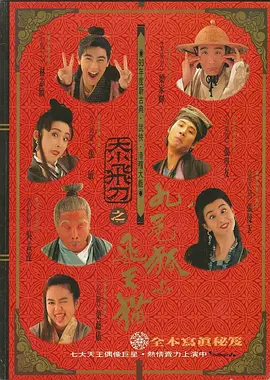 亚洲影音av