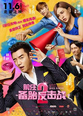 91亚洲精品色午夜麻豆