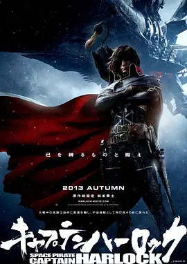 一般人