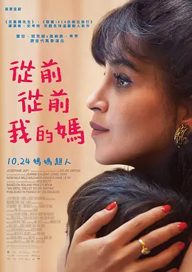 卑略的街头