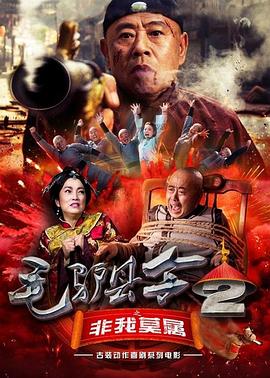 国产成人v爽在线免播放观看