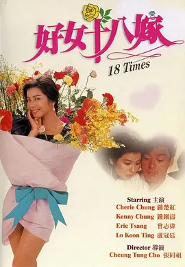 chinese东北体育生飞机