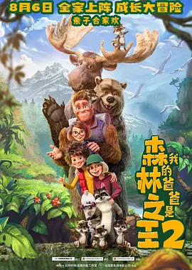 超污视频免费看
