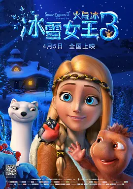 国产精品入口麻豆高清