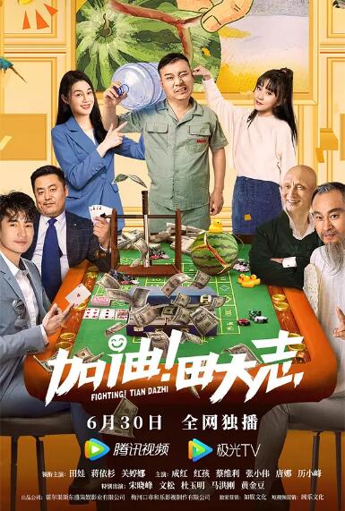 成人福利电影精品一区二区 在线观看