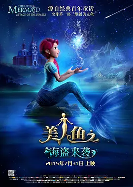 代理满足：妻子
