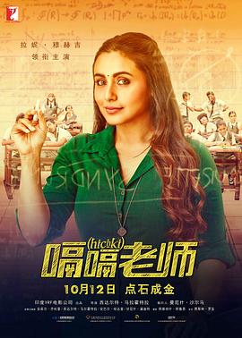 我女朋友的妹妹