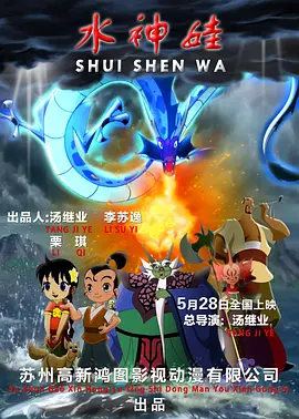 私拍在线