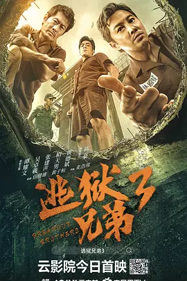 欧美在线一区二区三区欧美