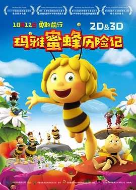 亚洲性小说