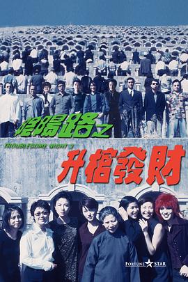 麻豆国产高清在线播放