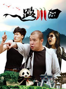 在线看国产