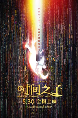 国产精品宾馆在线精品酒店