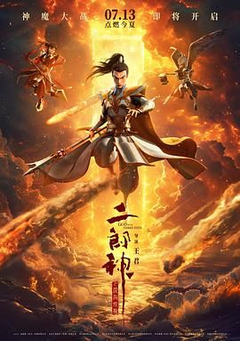 韩国电影无删减版