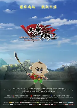国产中文欧美