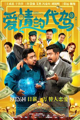国产区精品福利在线观看精品