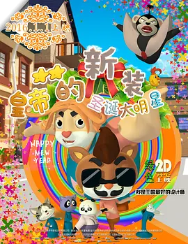 亚洲国产精品婷婷久久