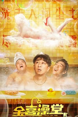 久久青青色综合