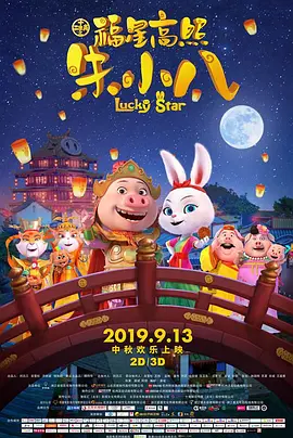 手工业