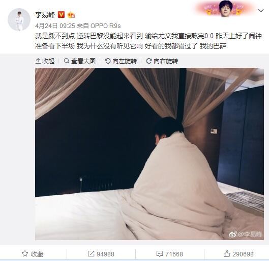 国产亚洲欧美另类一区二区三区