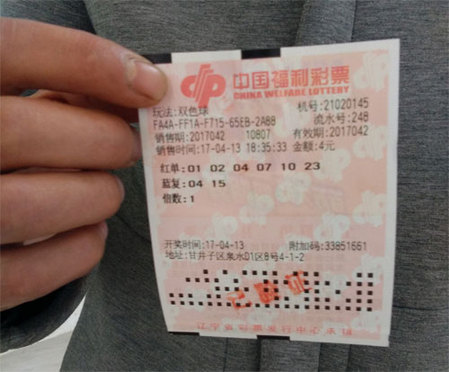 日老女人
