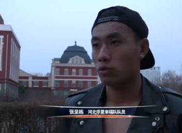 亚洲国产精品日韩在线