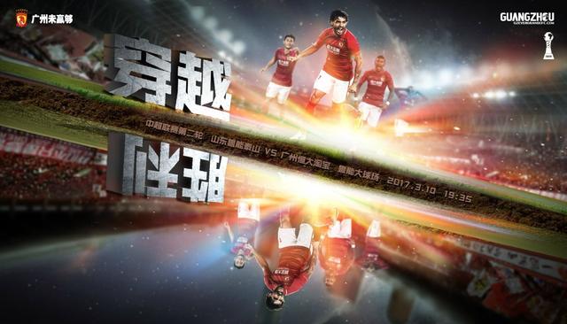 透明人间真人版