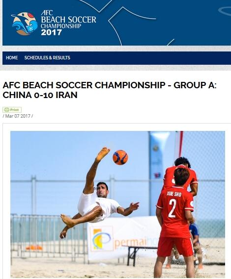 国产在线播
