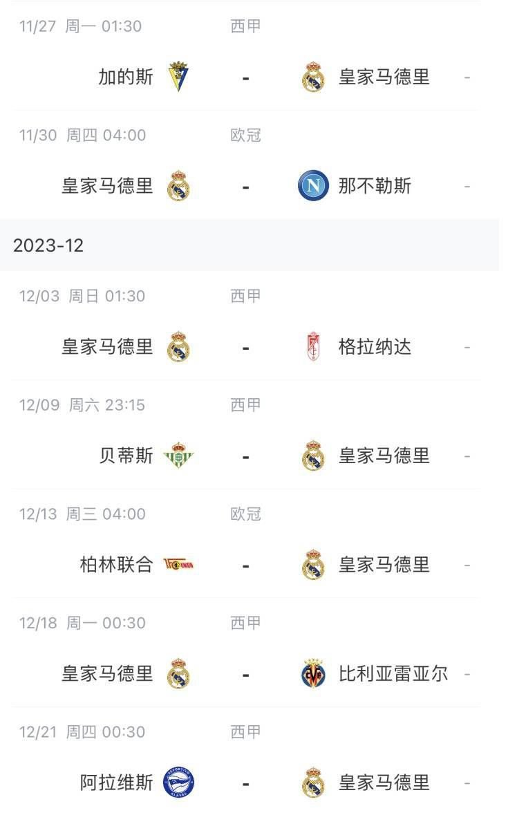 国产成人午夜精品一区二区三区