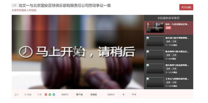 免费成a在线观看
