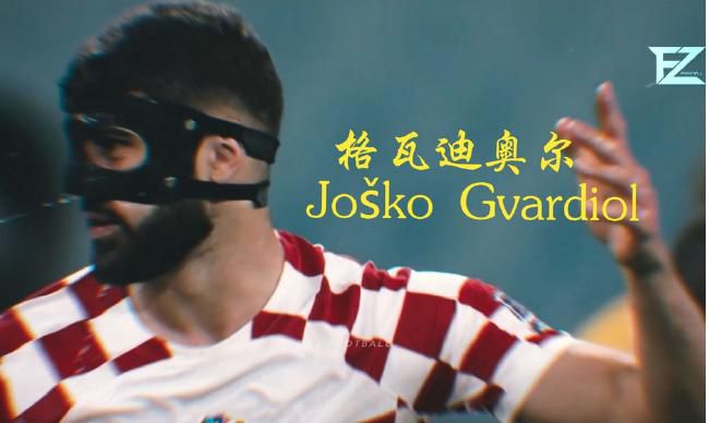 香蕉青草久久成人网