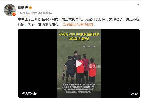 国产精品视频第二区第二页