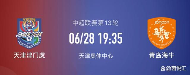 五月天丝袜美腿