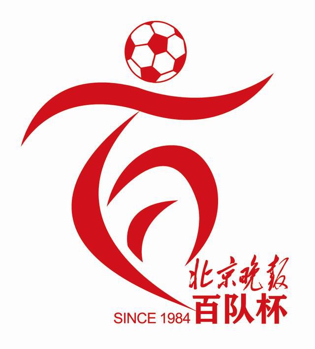 日韩精品一区二区三区外面