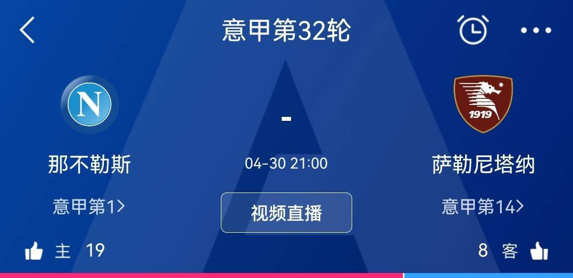 亚洲午夜在线视频