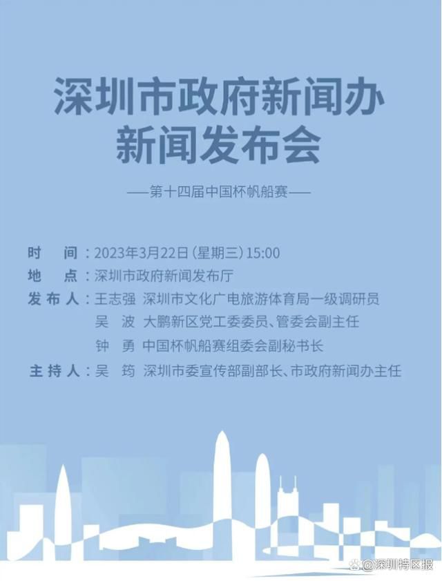 四虎影院免费观看视频