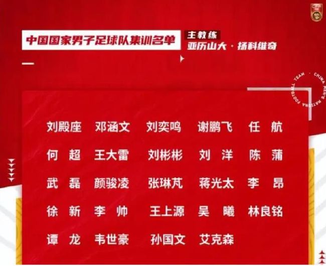 我妻子母亲2