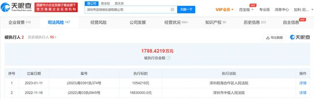 国内精品免费视频精选在线观看