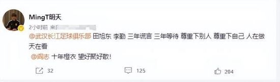 女人的叹息